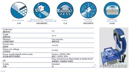 麻豆人妻精品无码5001吸污机详情参数