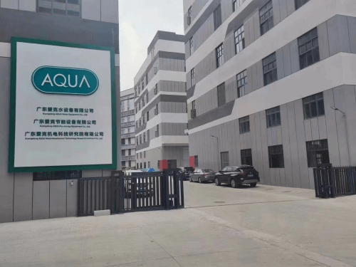 AQUA麻豆人妻精品无码国产麻豆一区二区三区设备工厂